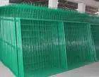 Wire mesh fence