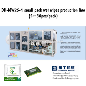 DH-MW25-1 Wet wipes manufacturing machine(5-30pcs/pack)