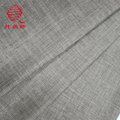 100% Blackout Acrylic Coating Window Draperies Fabric for Living Room