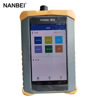 NANBEI Optical Portable Raman Spectrometer RAM785SP