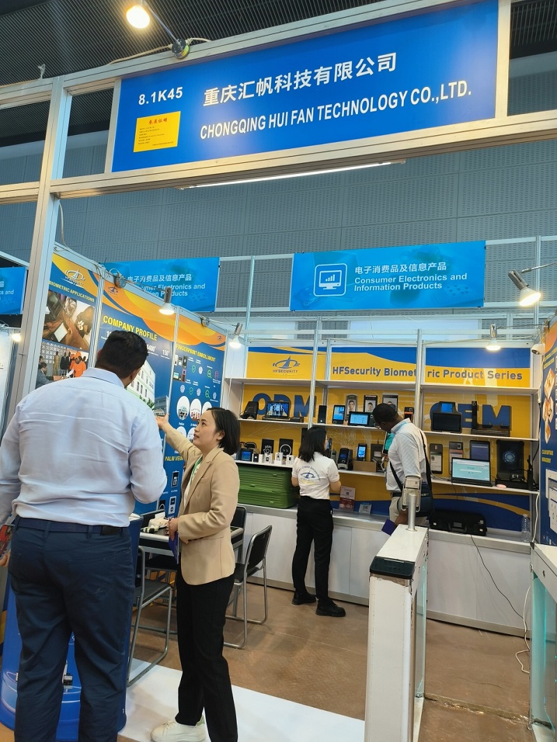 The HFSecurity booth at the Canton Fair was crowded with people! The biometric system was praised by customers from many countries around the world