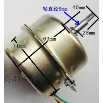 Ventilation fan motor yyhs-30 motor 50w yuba motor yuba fan motor thickening