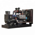 Generator with Perkins Engine 100kva diesel generator price