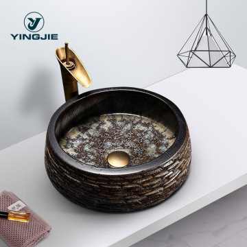 Jingdezhen Ceramic Basin Bathroom Sink - Vintage Art Ceramic Porcelain Basin
