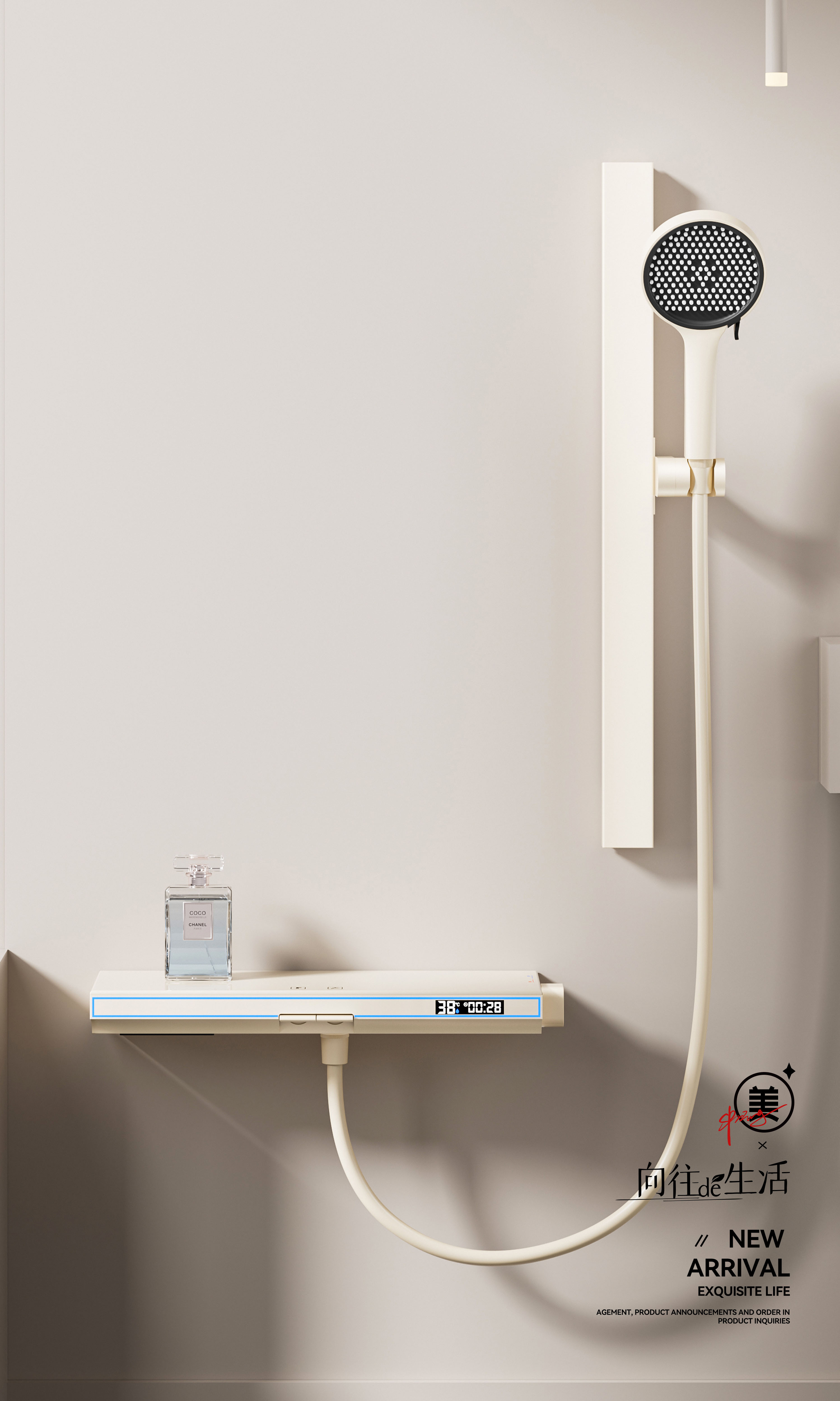 3029 shower column