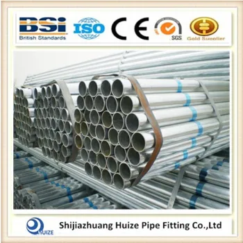 stainless steel pipe