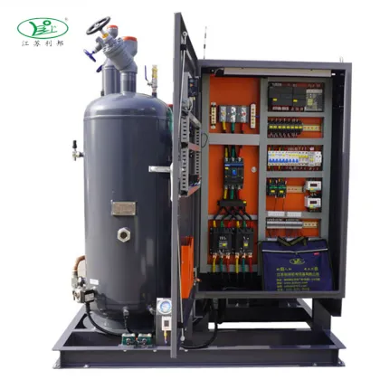 Fusheng Screw Compressor for Industrial Refrigeration