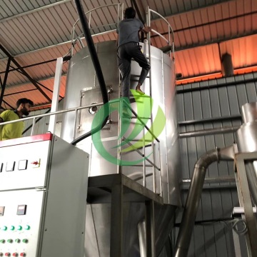 Energy-Saving Centrifugal Spray Dryer