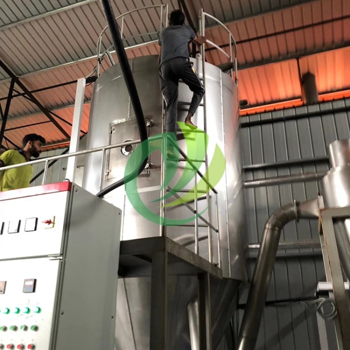 Energy-Saving Centrifugal Spray Dryer