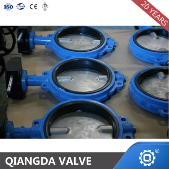 API Worm gear matel seat lug wafer butterfly valve