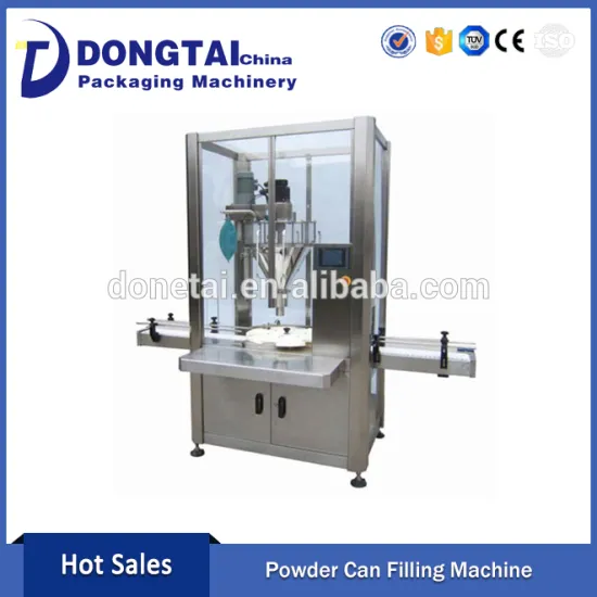 DCS-2B Full Automatic Detergent Powder Packaging Machine