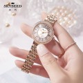 SKYSEED Reloj de moda para mujer británica con diamantes incrustados