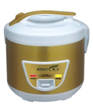 Gold Delxue rice cooker