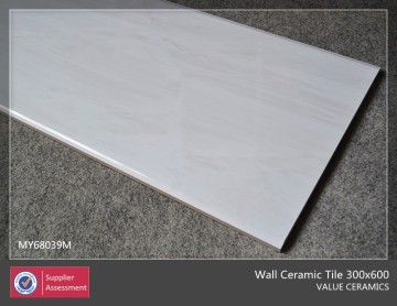 Kithen ceramic tile that looks like wood,non slip