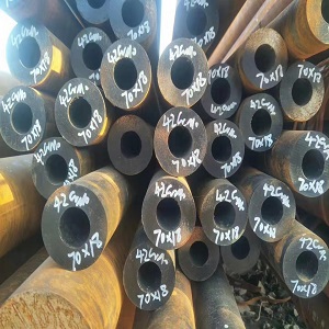 Alloy Steel Pipe 1