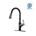 Modern Stainless Steel Tap Kitchen Sink Water Faucet