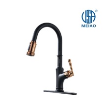 Trustworthy and Long-Lasting Kitchen Faucet