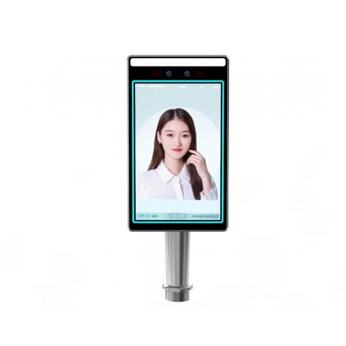 Card Reader Face Recognition Machine