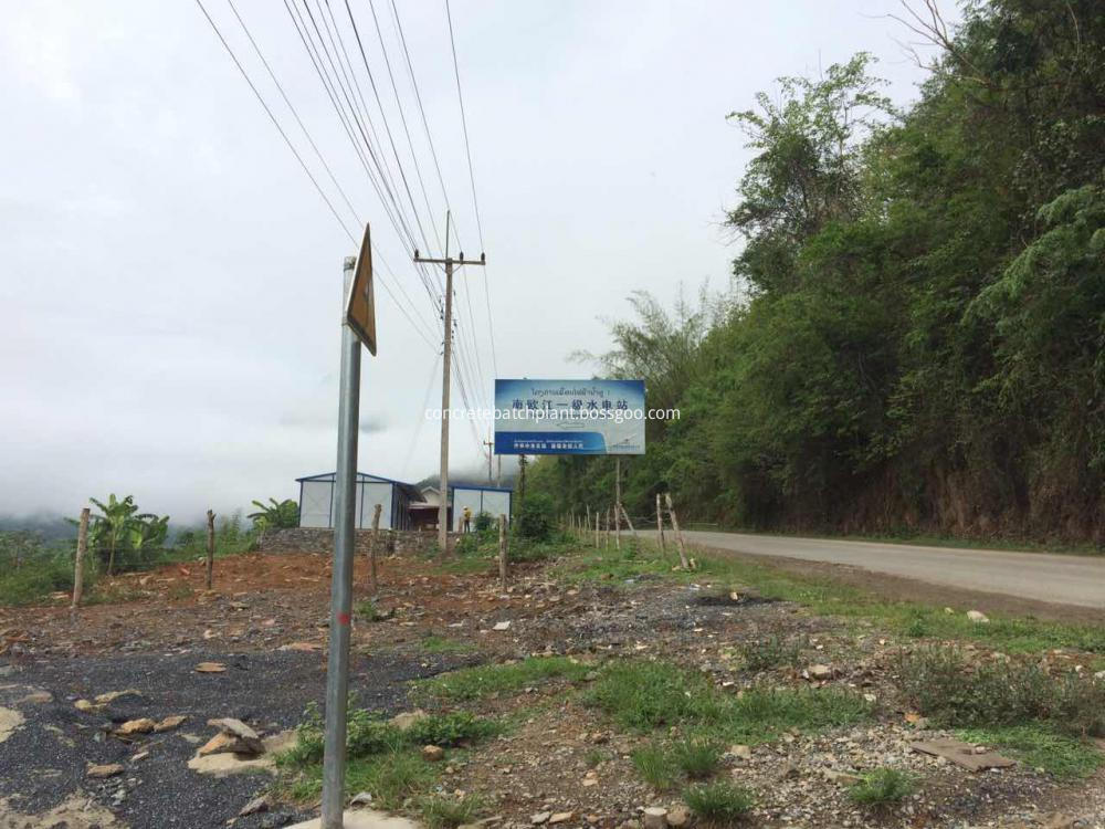 Laos hydropower project