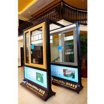 WEIKA High Quality Aluminium Tilt and Turn Double Glazed Windows
