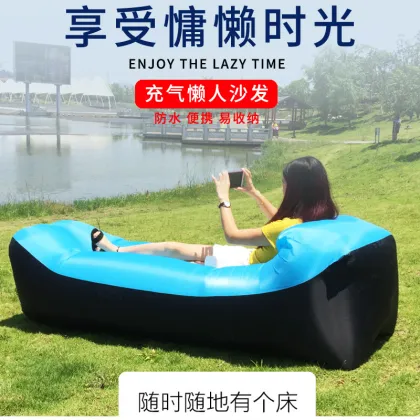 Double Color Inflatable Air Sofa