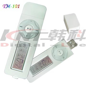 MP3 digital player