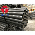 JIS G3460 Seamless and Welded carbon steel tubes