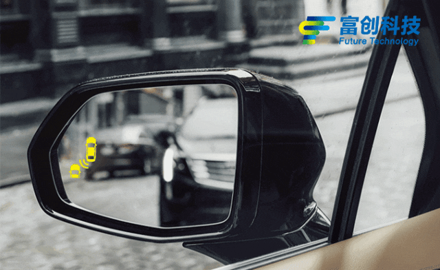 BSM blind spot monitoring system