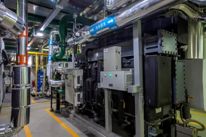 Smoke Gas Obsorption Chiller