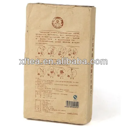 Anhua Imperial Grade Dark Tea Fu Brick