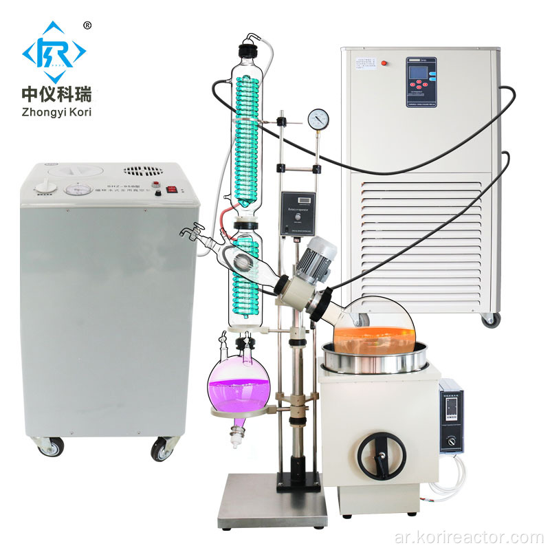 50L Rotary Evaporator Rotovap