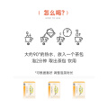 Nokchawon Rooibos Herbal Tea