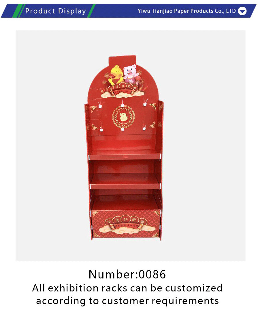 PVC snow foam board display stand-xiangqing1-TJ064