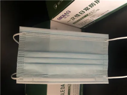 Face Mask Surgical Mask Disposable Mask