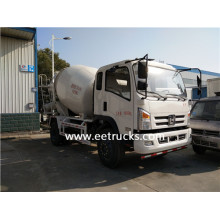 FOTON 5 CBM BINGER МЕХНАТҲОИ МИЛЛИИ МЕХНИКО