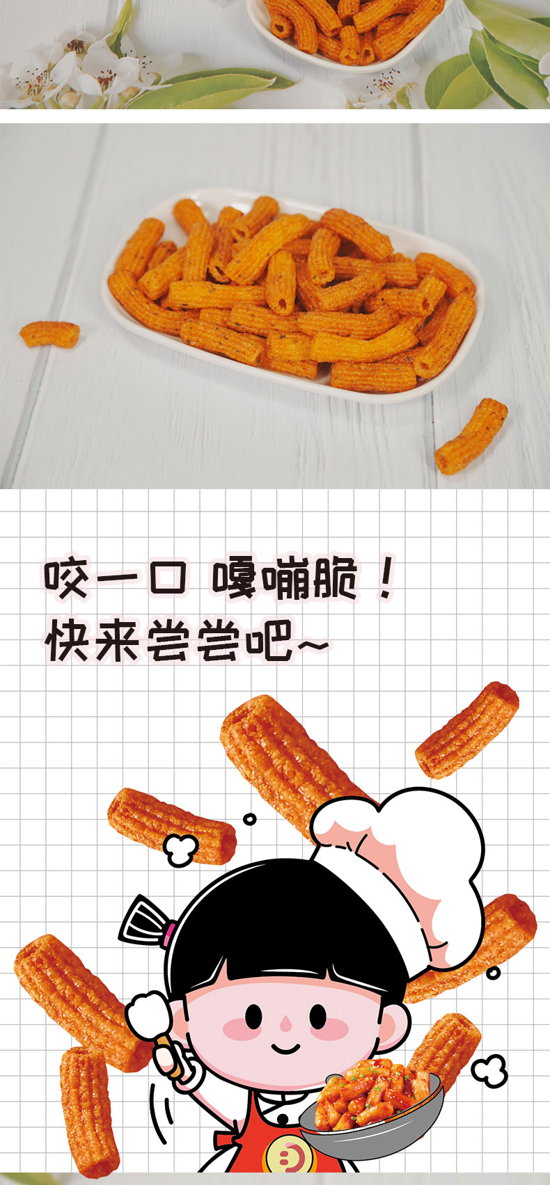 dadalolo