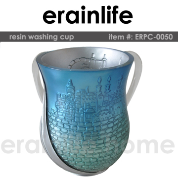 2016 new design fashion blue pattern noble resin hand washing cup,mug cup