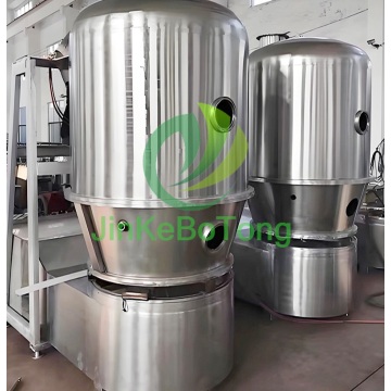 Advanced Boiling Dryer Equipment for Industrial Use