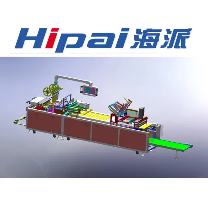 Blister Packing Machine (HP-500B)