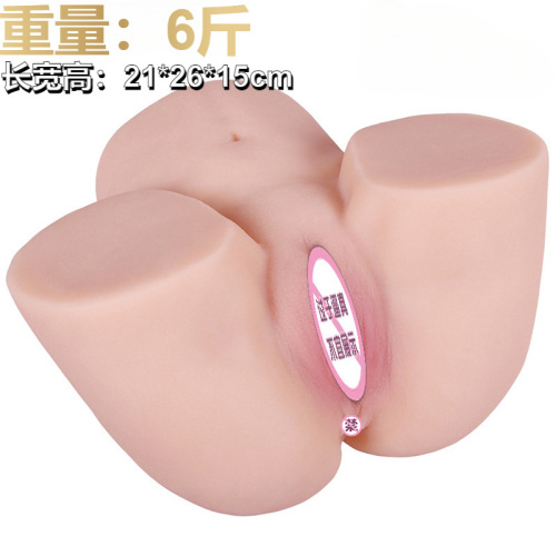 Molde de silicone portátil para masturbação masculina