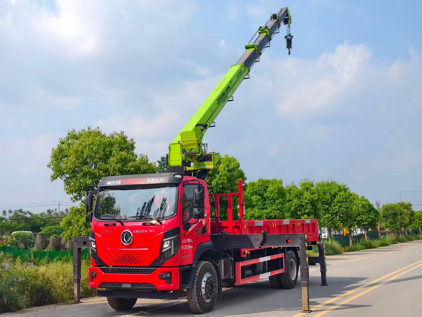 Used automobile crane for sale