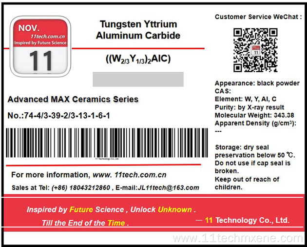 Innovative materials (W2/3Y1/3)2AlC Black powder