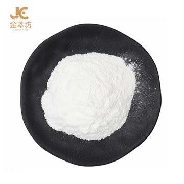 Sophora Flavescens Extract Matrine With Whitening
