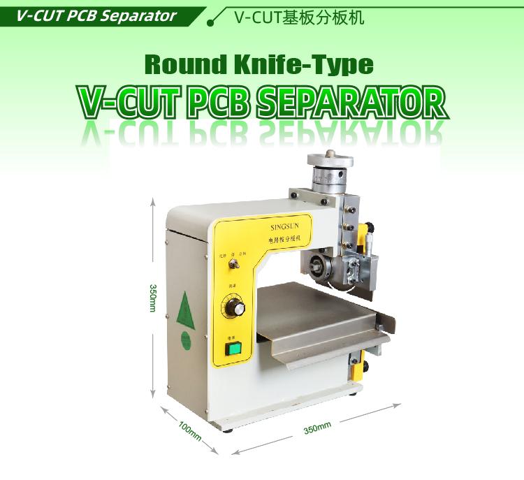 V CUT Pcb Separator Pcb Depanelizer Factory