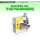 Led Panel Pcb Separator Automatic PCB Cutting Machine