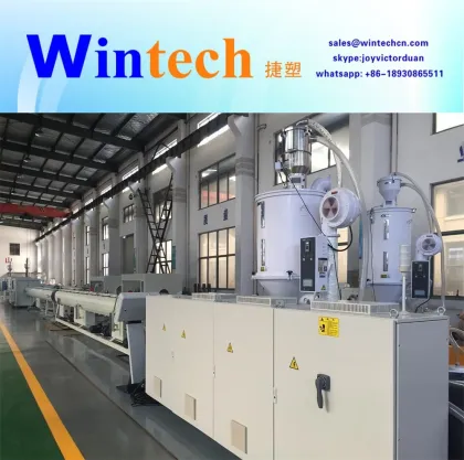 PPR Tube production line