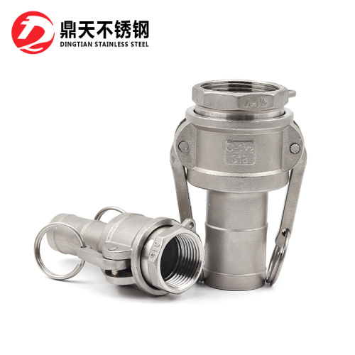 Stainless Steel Type C+A Camlock Coupling