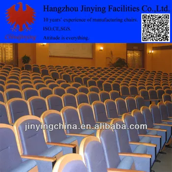 conference hall furniture chair