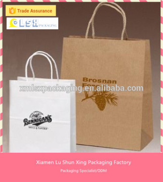 Cheapest White kraft paper bag,paper kraft bags with printing