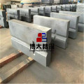 Nordberg Impact Crusher Spare Parts Blow Bar